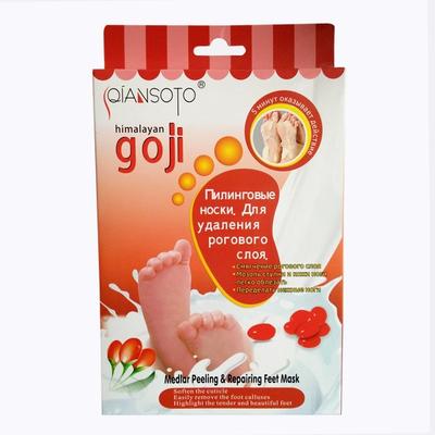 baby foot peel sephora