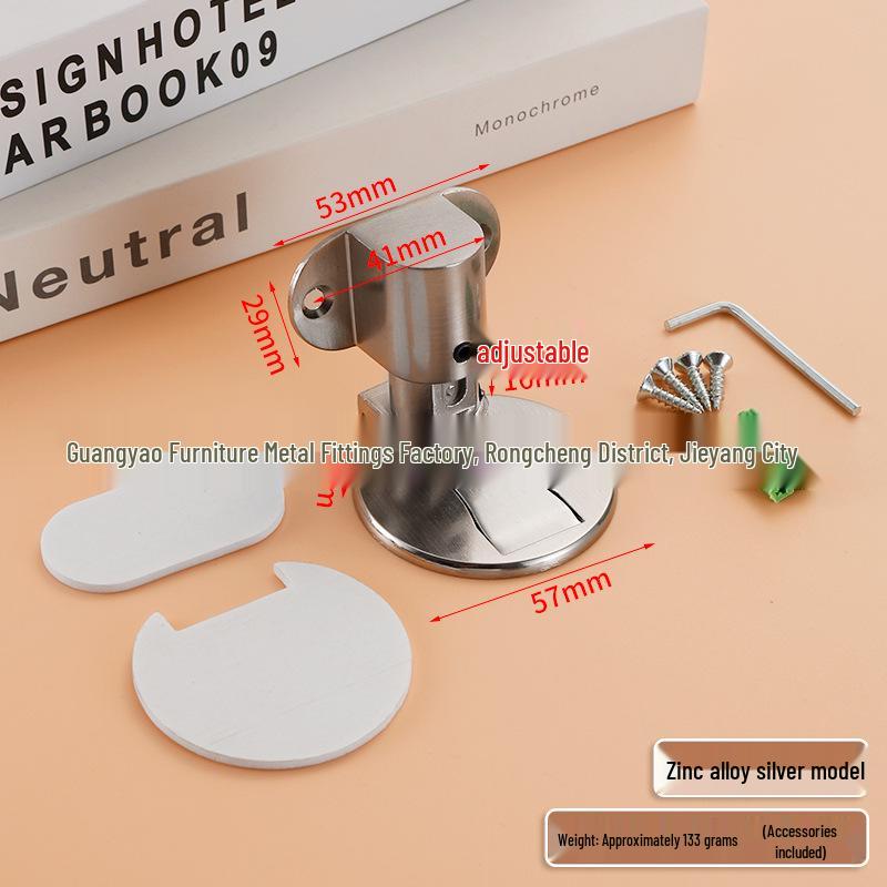 Adjustable Height Magnetic Zinc Alloy Door Stop - Punch-Free, Anti-Collision, Invisible Design