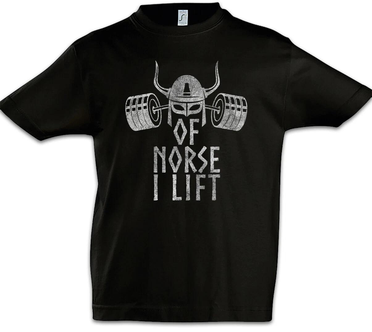 Of Norse I Lift Boys kids boys T-Shirt Fun Weightlifting Vikings Vikings Gym Valhalla 100