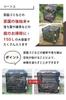 DAIM Outdoor Trash Poitto 1 56cm X 56cm X 150L 2 Large Garbage Garbage Station Can, Box, Box, 56cm, Liter, Bags, Capacity, Can, Dustbin,