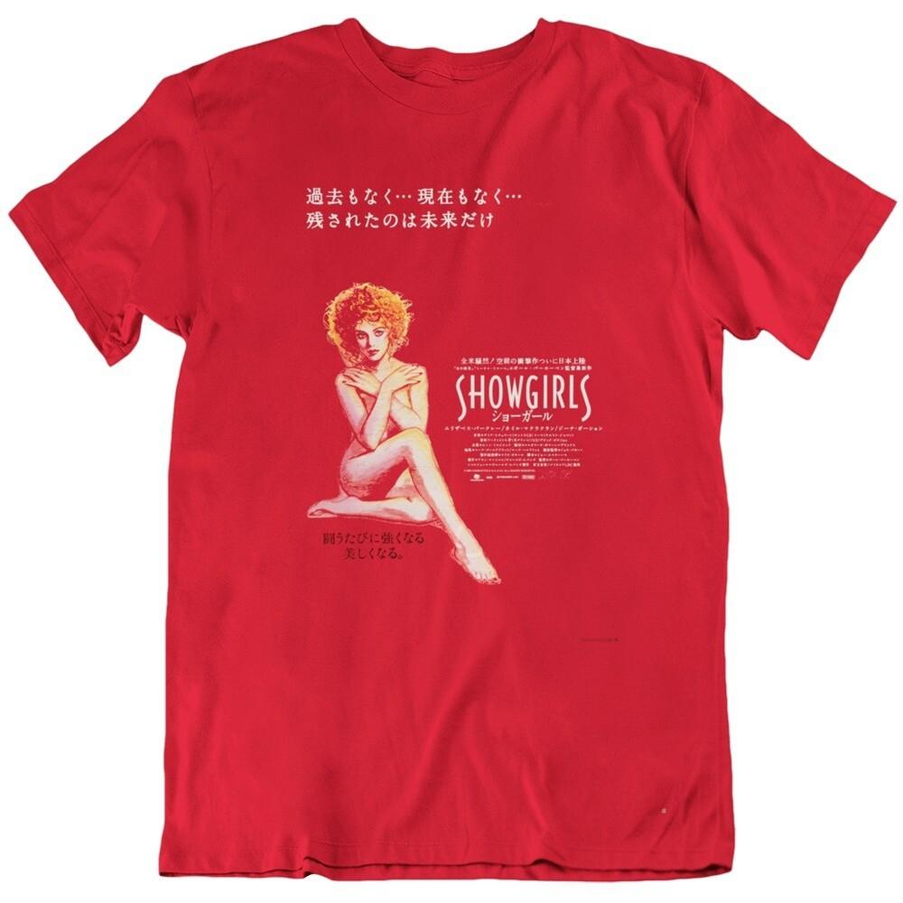 Showgirls Japanese Movie Poster Fan T Shirt Unisex T-Shirt L