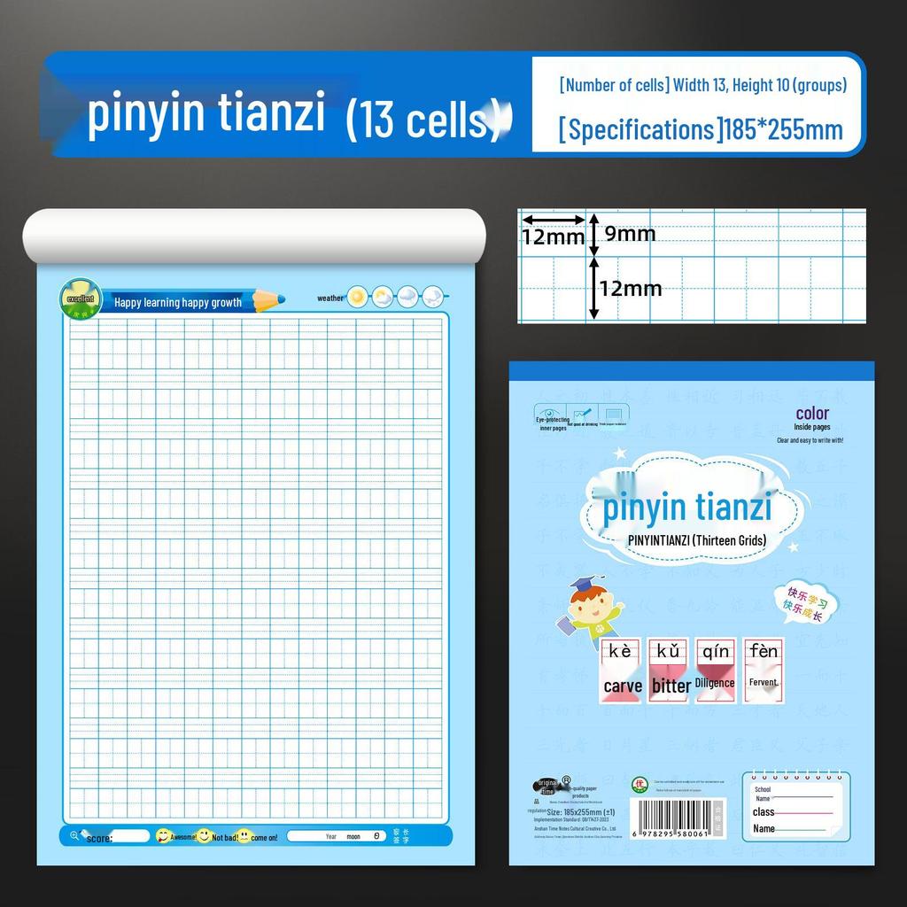 Free Shipping: High-Spec 16K Blue-Pink Large Vertical Flip Homework Notebook for Primary & Secondary Students