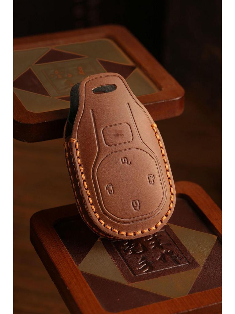 GAC Trumpchi E8 Key Cover: Genuine Leather High-End Shell for E8MAX, Unisex with Buckle.