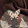 Zircon Butterfly Brooch Women's High-end Temperament Brooch Fashion Coat Suit Clothing Pin Accessories