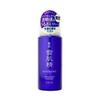 Kose Sekkisei Lotion Mist 150g