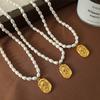 French Freshwater Rice Pearl Necklace Temperament Retro Rose Relief Elegant Gentle Exquisite Versatile Necklace 2026