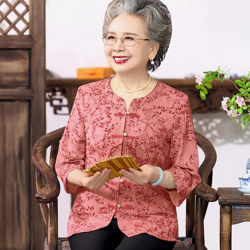 

Datang Furen Women s Round Neck Breathable Cardigan Shirt XL