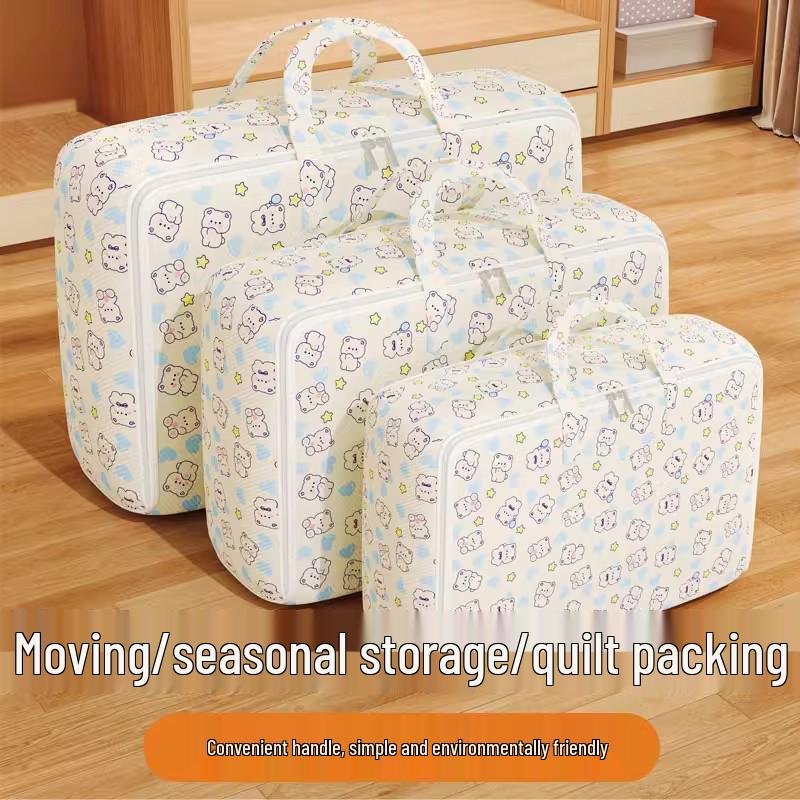 

Сумка для хранения одеял большой вместимости для одежды, вещей и переезда Balloon Bear Moving Bag Large 50*30*25