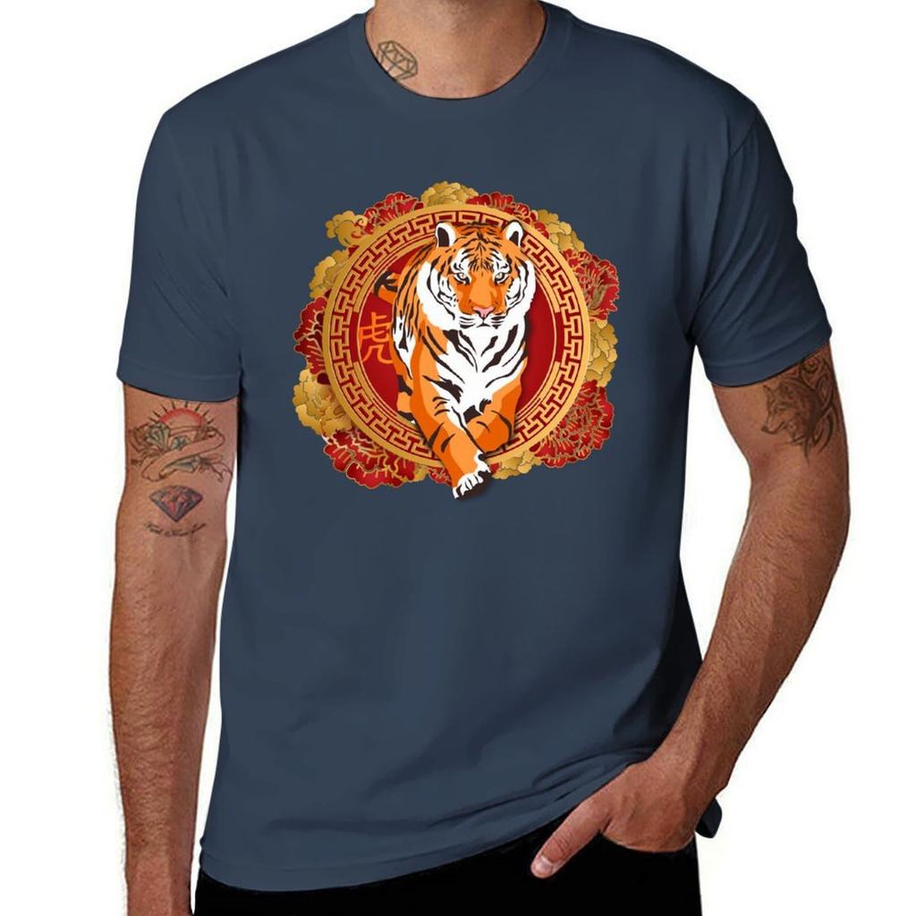 Year Of The Tiger 2022 Lunar New Year 2022 Tshirt Comfortable Work Wear Tee