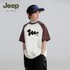 Jeep Kids' Breathable Short Sleeve T-Shirt