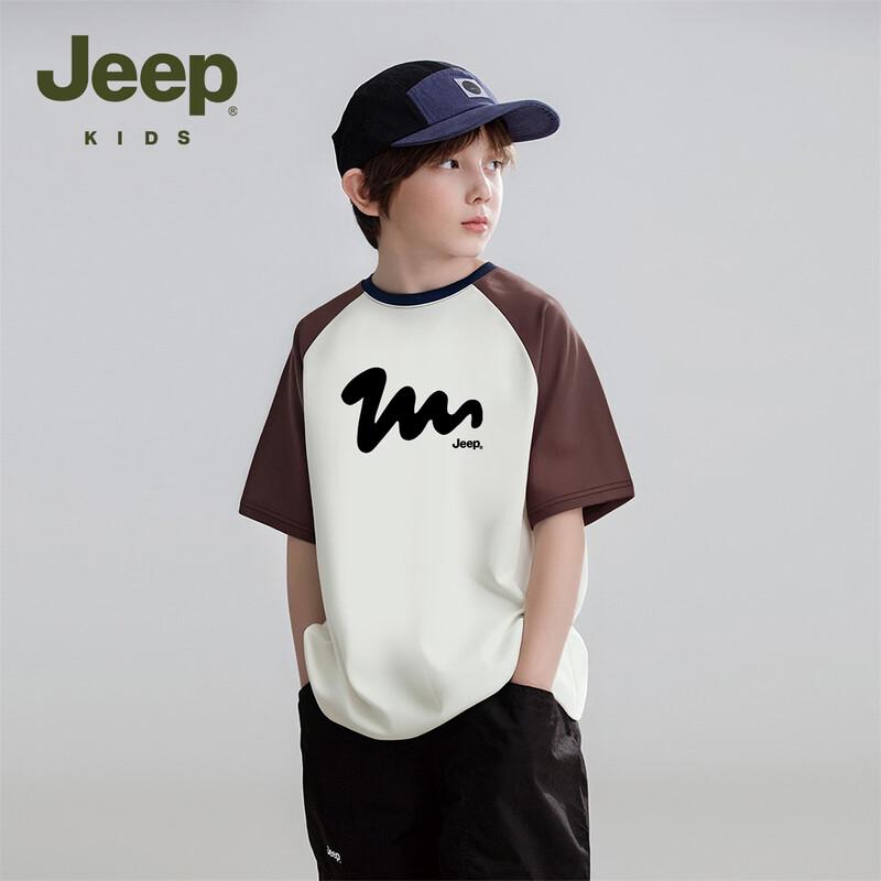 Jeep Kids' Breathable Short Sleeve T-Shirt