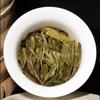 357g Yunnan Puerh Roher Teekuchen Deep Mountain Old Tea Pu-Erh Tee Pu'er Grüner Tee