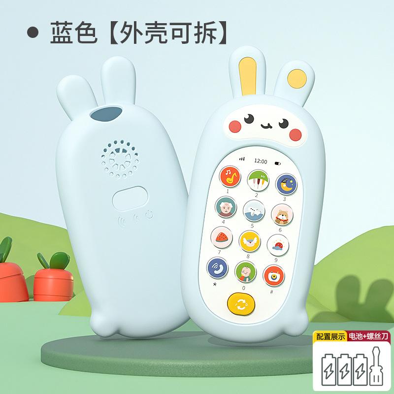 

Детский силиконовый мобильный телефон, успокаивающая игрушка, которая может кусаться, образовательный телефон для раннего образования детей 0-1 года, музыкальный телефон-симулятор синий