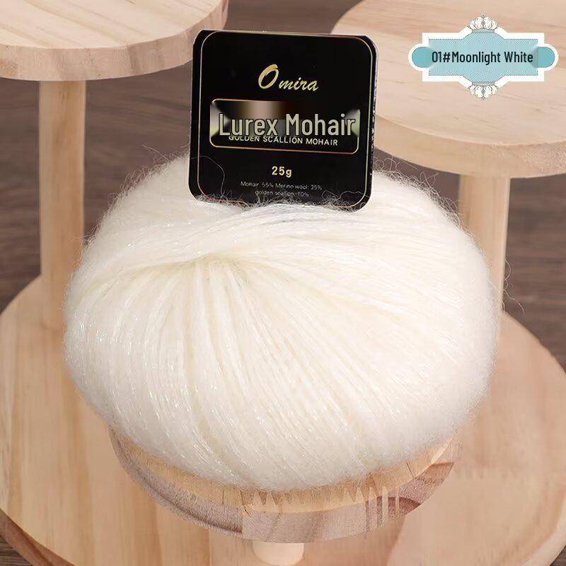 High-Glitter Mohair Wool Spray Yarn - 25g Ball for Hand Knitting & Crochet
