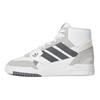 adidas Originals Drop Step Leather Comfortable Trendy Slip Resistant Durable Lightweight High Top Skate Shoes Women Sneaker White Gray FZ5718