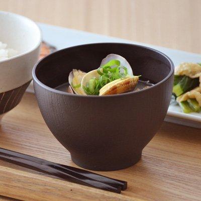 East Spiral Couple Bowl & Bowl Set (Navy X Caramel) - 6-Piece Dinnerware Set