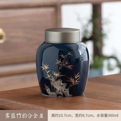 Keramické dózy na čaj v čínskom štýle na uskladnenie čaju, utesnené dózy pre domácu kuchyňu, kreatívne prenosné dózy s viečkom zo zliatiny na uskladnenie