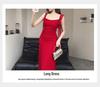 Elegant French Fairy Mesh Camisole Maxi Dress - Travel, Resort, Pleated, Cinched Waist, Hip-Hugging Mermaid Style for Women.