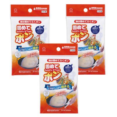 KOKUBO Tempuraöl Verfestiger Verfestigen 3 Beutel x 3 Speiseöl Altöl Behandlung Hergestellt in Mittel, Pon, Beutel, Mittel, Japan, KK-498