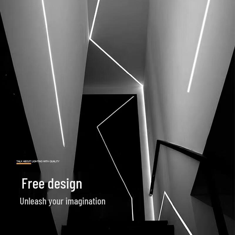 UOSU Aluminium LED Linearleuchte