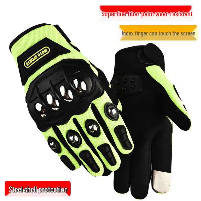 

Tactical Hard Shell Gloves
