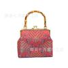 Handmade gold bag bamboo handle brocade cheongsam mouth gold bag handbag