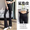 Maternity pants spring and summer fashion outer wear micro-horn yoga pants spring and autumn summer low waist thin shark pants spring