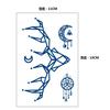 Semipermanent Herbal Tattoo Xinyao Antirubbing Sticker Gradual Change Internet Celebrity Waterproof For 15 Days Without Fading Sticker