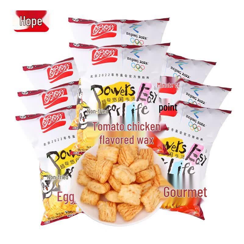 Panpan Tomato & Chicken Flavor Puffed Snacks