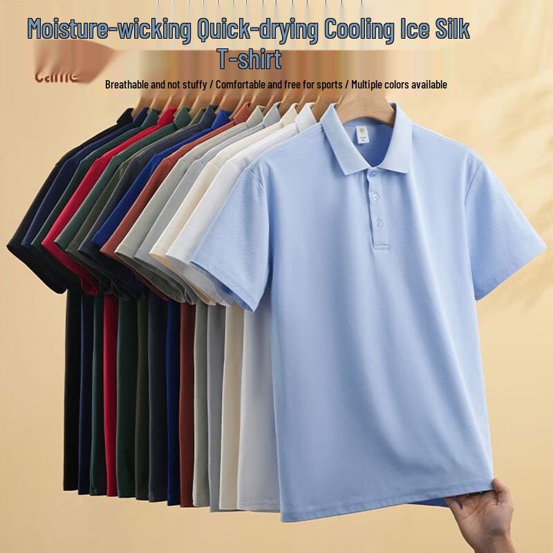 Eastern Camel Men s Ice Silk Short Sleeve Polo Shirt 5XL