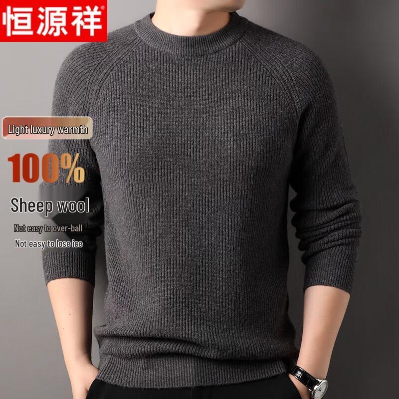 Hengyuanxiang Men s Pure Wool Thermal Round Neck Sweater XL