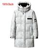Unisex Mid-Length Duck Down Winter Jacket