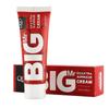 Men's Sex Products Male Big Penis Enhancement Thickening Increased Growth Extension Oil Delay Cream
