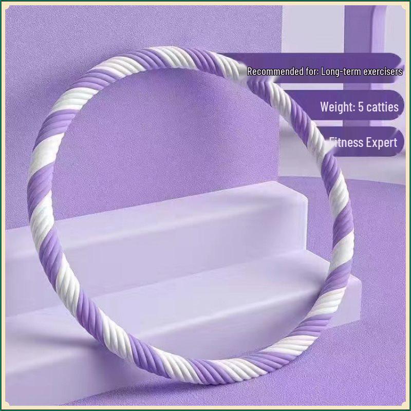 Weighted Hula Hoop for Abdominal Tightening and Slimming - Thickened Design for Men and Women