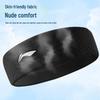 Li-Ning Sports Sweat-Absorbing Headband