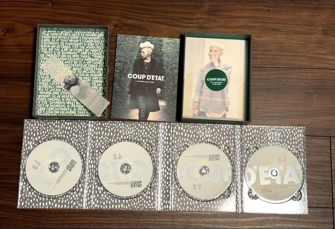 

[USED] BIGBANG GD COUP D ETATII Korean First Press Edition