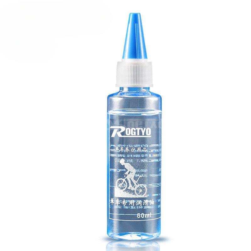 

Масло для цепи велосипеда Смазка Сухая смазка Масло для цепи Велосипедное масло для чистых, плавных и бесшумных трансмиссий для цепи Велосипедные аксессуары 1PC синий