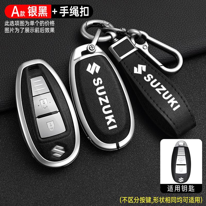 Zinklegierung Auto Schlüsselhülle Abdeckung Fernbedienung Schutzhülle Halter für Suzuki Swift Kizashi Vitara SX4 Baleno Ignis Ciaz S-cross Ertiga