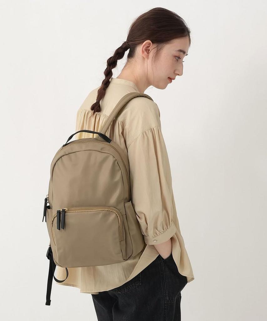 Afternoon Tea Living Backpack HD53, Twill Nylon Backpack, Beige