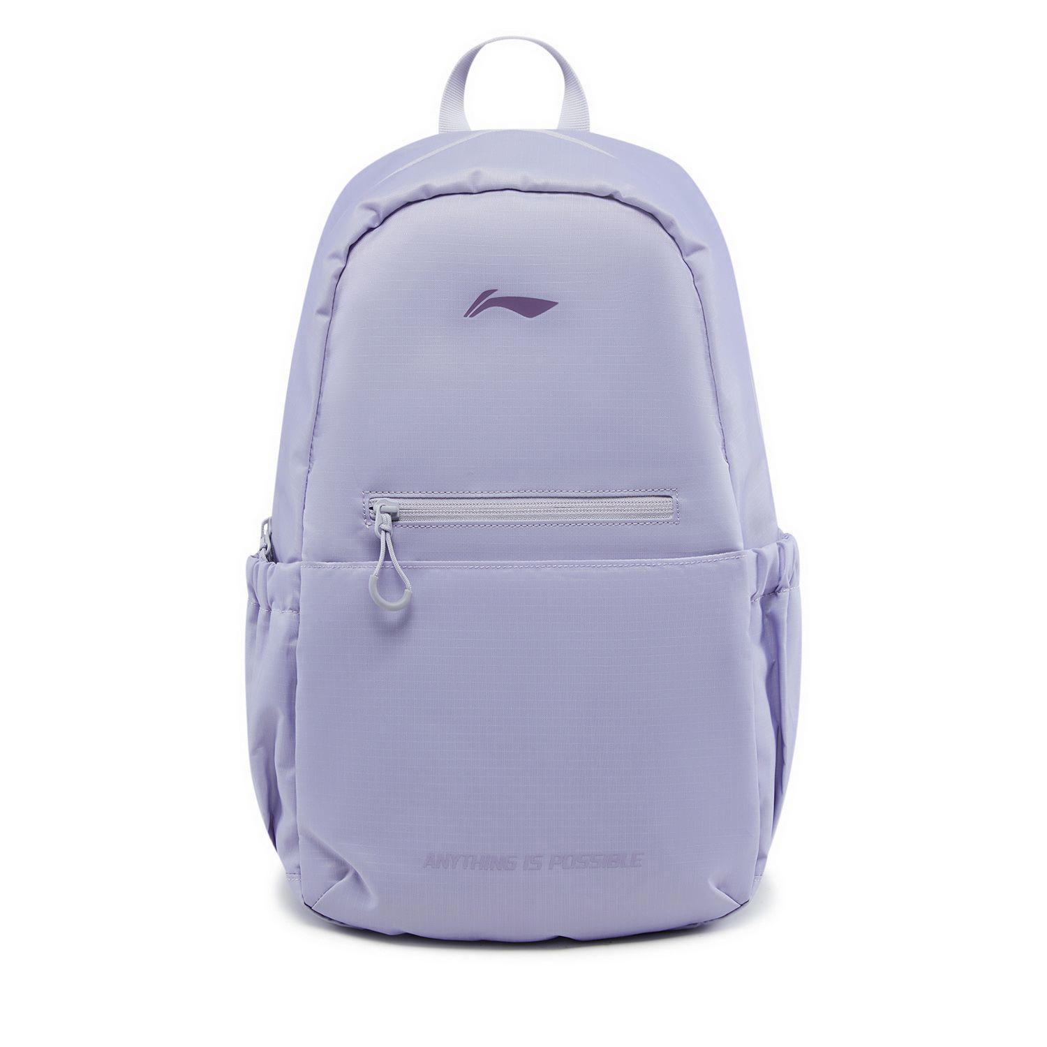Li Ning Fitness Series Polyester Backpack Regular Unisex Taro Paste Purple ABSW133-3 One Size