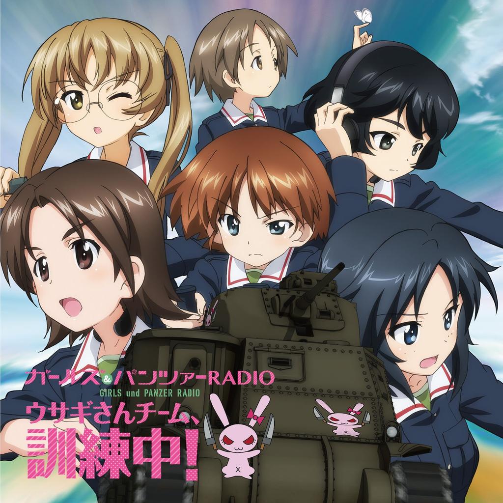 Radio CD "Girls & Panzer RADIO Rabbit Team, Training!" Vol.3