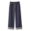 Women's High-Waist Wide-Leg Denim Pants