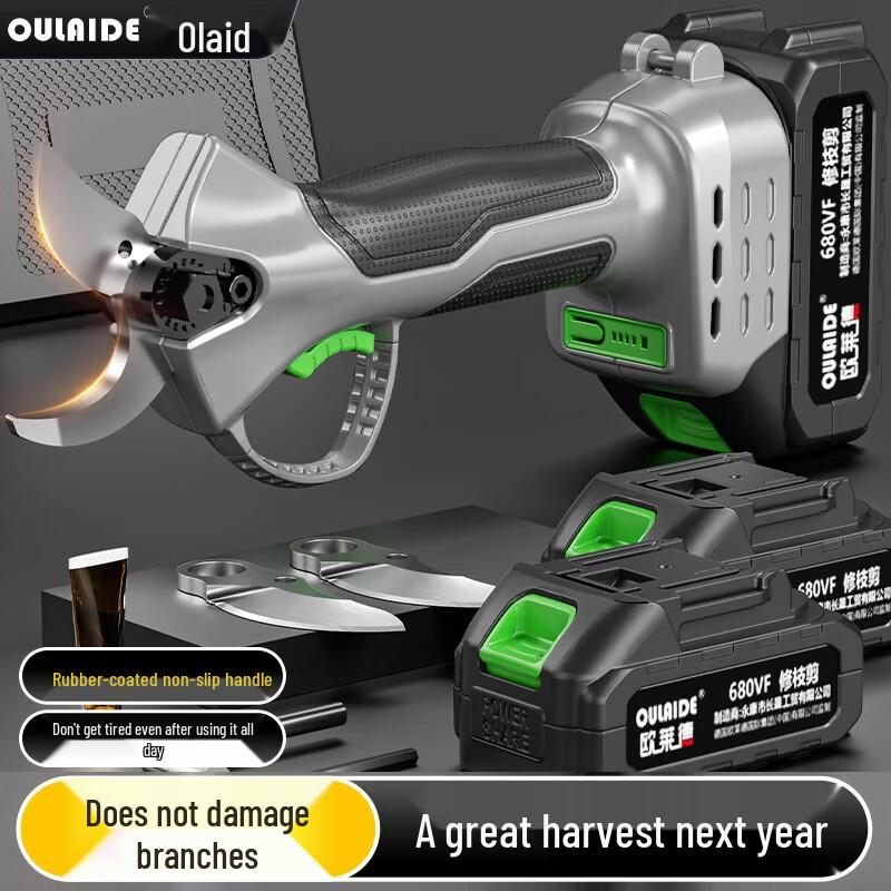 Oulaide 21V Cordless Electric Pruning Shears CN Plug (adapter Included)