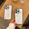 C Shell Two-in-one Magnetic Summer Floral for IPhone14 for Apple 15 Mobile Phone Case 13proma Personalized Creativity