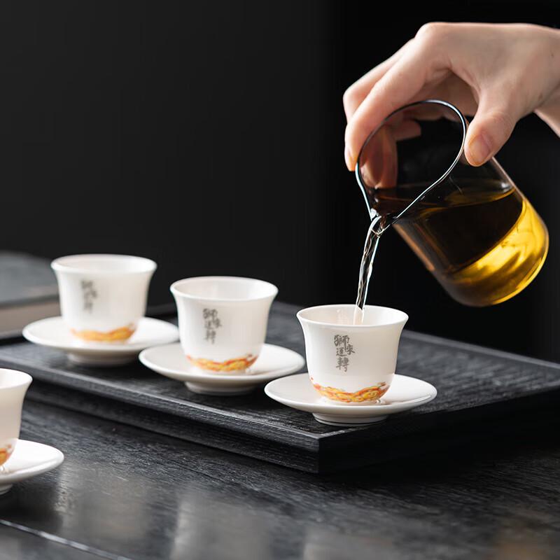 Lion's Fortune Ceramic Tea Set
