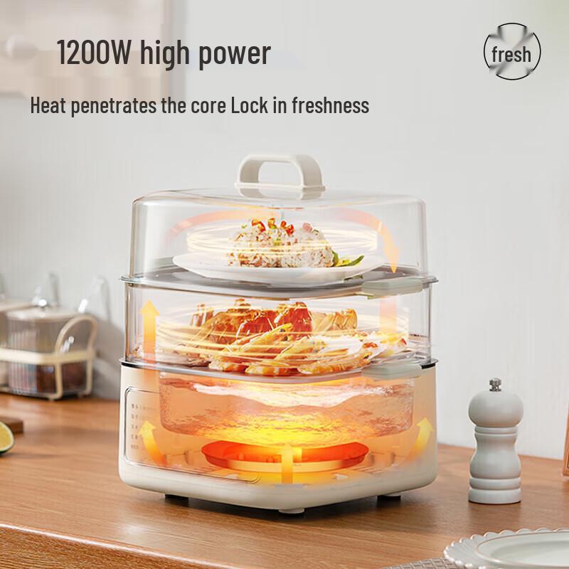 Midea 10.8L 3-Layer Electric Food Steamer