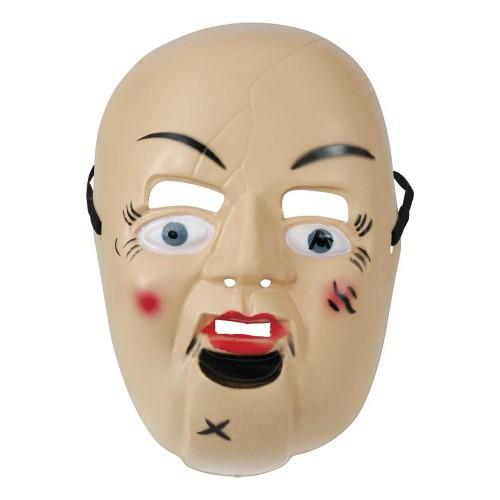 Fiestas Guirca Máscara PVC de Muñeca Aterradora para Niñas