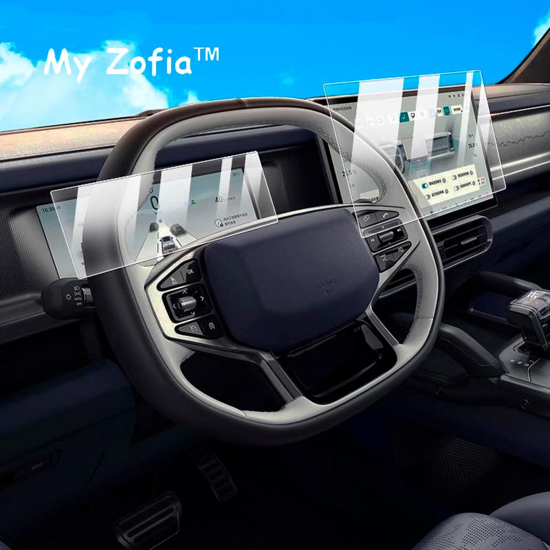 Tempered Glass Screen Protector For Chery Jetour T1 2024 2025 Car Infotainment Navigation Touchscreen Anti-scratch Accessories