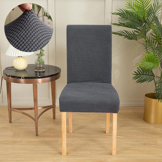 Anti -Dirty Jacquard Chair Covers Soild Colour Soft Spandex Chair Slipcovers Dust Proof Protective For Dining Room Kitchen Home