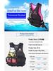Adult Flood Rescue Life Jacket: Lightweight, High Buoyancy Vest for Fishing, Surfing, Diving.